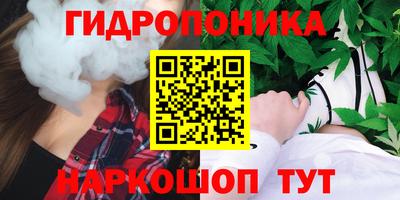 mdpv Ирбит