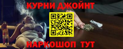 ПСИЛОЦИБИНОВЫЕ ГРИБЫ Изобильный