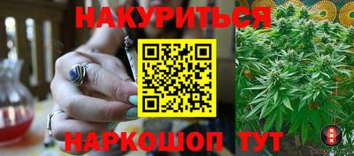меф VHQ Ипатово