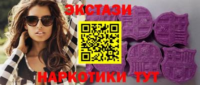 ПСИЛОЦИБИНОВЫЕ ГРИБЫ Изобильный