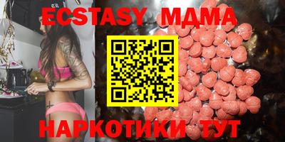 mdpv Ирбит