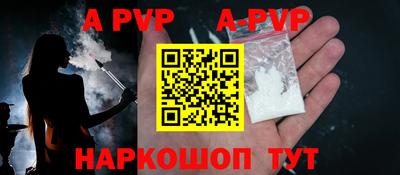 ПСИЛОЦИБИНОВЫЕ ГРИБЫ Изобильный