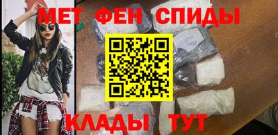 mdpv Ирбит