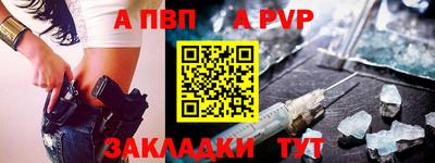 mdpv Ирбит