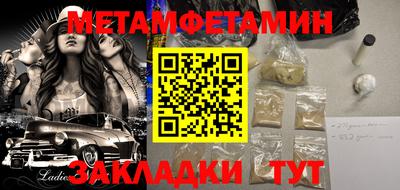 ПСИЛОЦИБИНОВЫЕ ГРИБЫ Изобильный