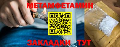ПСИЛОЦИБИНОВЫЕ ГРИБЫ Изобильный