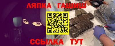ПСИЛОЦИБИНОВЫЕ ГРИБЫ Изобильный