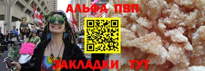 mdpv Ирбит