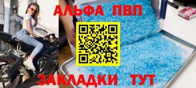mdpv Ирбит