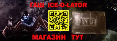 ПСИЛОЦИБИНОВЫЕ ГРИБЫ Изобильный