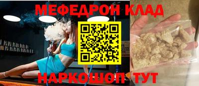 ПСИЛОЦИБИНОВЫЕ ГРИБЫ Изобильный