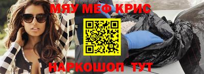 ПСИЛОЦИБИНОВЫЕ ГРИБЫ Изобильный