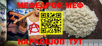 ПСИЛОЦИБИНОВЫЕ ГРИБЫ Изобильный