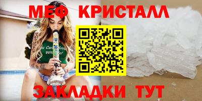 mdpv Ирбит