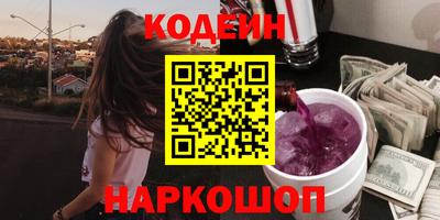 mdpv Ирбит