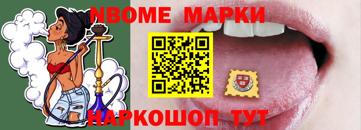 Лсд 25 экстази кислота  Вход с VPN  Миасс  Лсд 25 экстази  Лсд 25 экстази кислота 