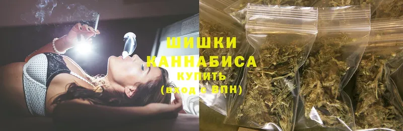 Каннабис SATIVA & INDICA  Миасс 